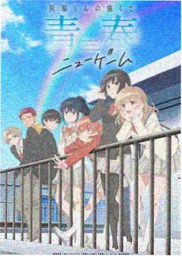 虎虎漫画热播推荐 雪夜归途 悬疑漫画原著