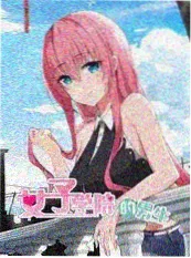虎虎漫画短剧速看 东北往事新说 年代喜剧短剧